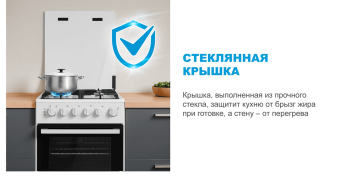 Детальное фото товара: Midea MFO-M4G20T0E(WH)