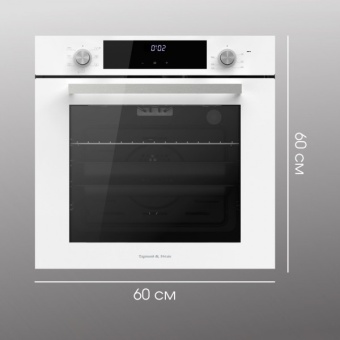 Детальное фото товара: Zigmund & Shtain E 153 W