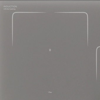 Детальное фото товара: Krona MYSTERIUM max ih 45 GR