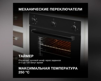 Детальное фото товара: Hyundai 6006.03 BG