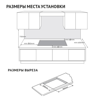 Детальное фото товара: Korting HGG 7447 ICPTN