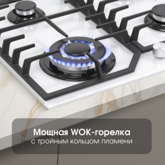 Детальное фото товара: Zigmund & Shtain M 32.6 W