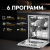 making Oasis everywhere PM-14V6S Детальное фото товара: making Oasis everywhere PM-14V6S