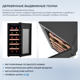 Детальное фото товара: ZUGEL ZTWF122B