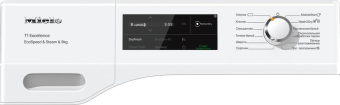 Детальное фото товара: Miele TEL 795 WP