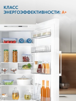 Детальное фото товара: Атлант 1601-100