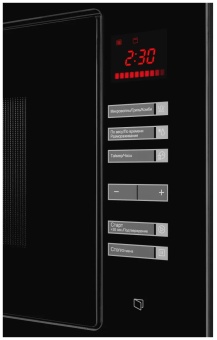 Детальное фото товара: Kuppersberg HMW 645 B