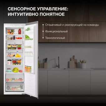 Детальное фото товара: Hyundai HBR 177S