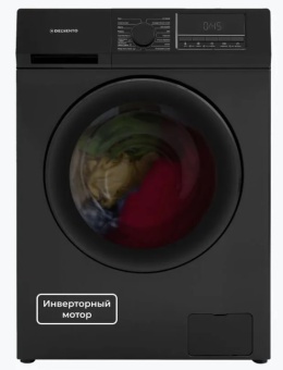 Детальное фото товара: Delvento VBC720