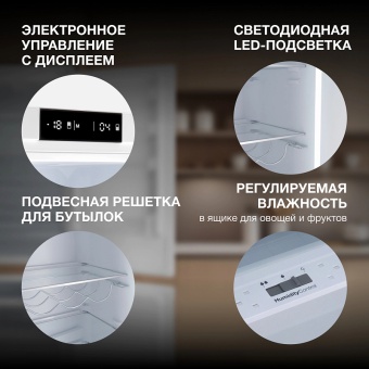 Детальное фото товара: Hyundai HBR 1785