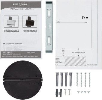 Детальное фото товара: Krona URAN 600 DN WHITE 4S