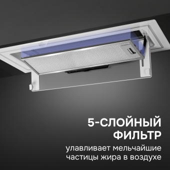 Детальное фото товара: Zigmund & Shtain K 171.7 W