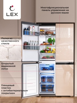 Детальное фото товара: LEX LCD505GlGID