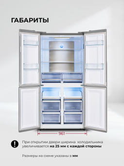Детальное фото товара: LEX LCD505 steel point