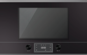 Детальное фото товара: Kuppersbusch ML 6330.0 S3 Silver Chrome