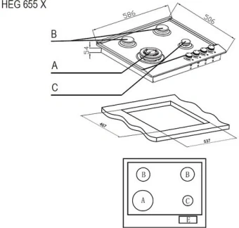 Детальное фото товара: Evelux HEG 655 X