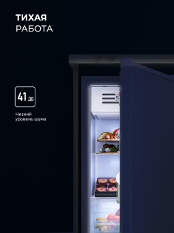 Детальное фото товара: LEX LSD100W