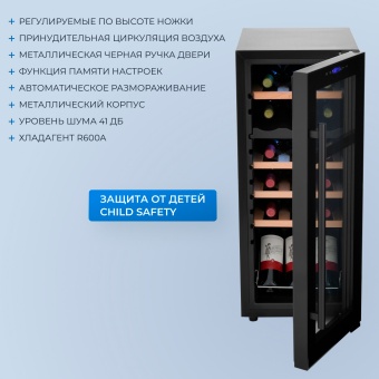 Детальное фото товара: ZUGEL ZCWF184DB