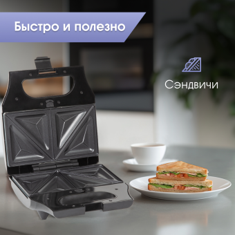 Детальное фото товара: Zigmund & Shtain ZSM-682