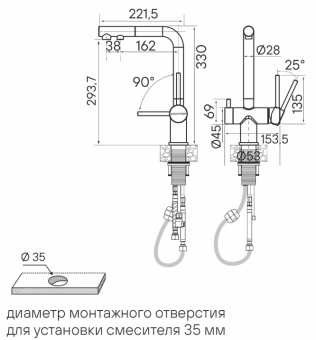 Детальное фото товара: Paulmark SERPENTINE, смеситель, антрацит