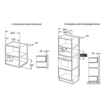 Детальное фото товара: Korting KMI 928 GN