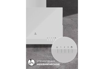 Детальное фото товара: LEX Mera 600 White
