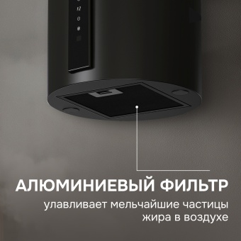 Детальное фото товара: Zigmund & Shtain K 160.4 B