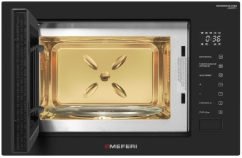 Детальное фото товара: MEFERI MMO6028BK COMFORT PLUS