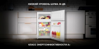 Детальное фото товара: Hyundai CT10051H WHITE