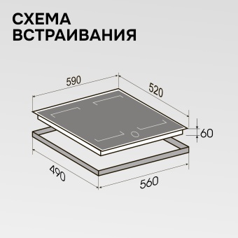 Детальное фото товара: Zigmund & Shtain CI 79.6 B