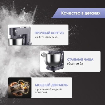 Детальное фото товара: Zigmund & Shtain De Luxe ZKM-994