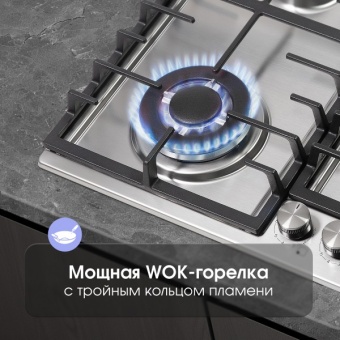 Детальное фото товара: Zigmund & Shtain G 20.6 S