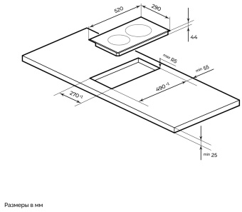 Детальное фото товара: MILLEN MEH 301 BL