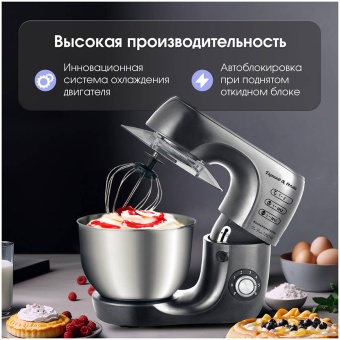 Детальное фото товара: Zigmund & Shtain De Luxe ZKM-970