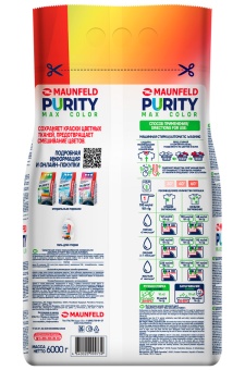 Детальное фото товара: Maunfeld Purity Max Color Automat 6 кг