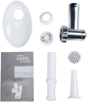 Детальное фото товара: making Oasis everywhere MG-LK1