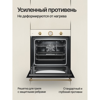 Детальное фото товара: Kuppersberg SR 610 C Bronze