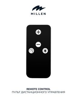 Детальное фото товара: MILLEN MBKHG 601 WH