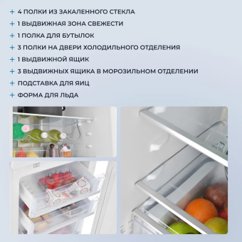 Детальное фото товара: ZUGEL ZRI1760FNF