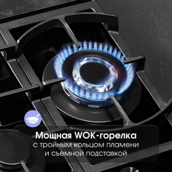 Детальное фото товара: Zigmund & Shtain M 26.4 B