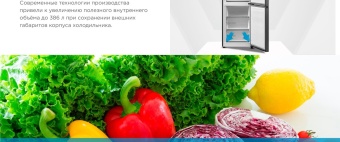 Детальное фото товара: Midea MDRB522MGE01OD