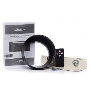 Детальное фото товара: Konigin Navi (Ivory/Ivory Glass 90) 