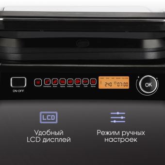 Детальное фото товара: Zigmund & Shtain ZEG-938