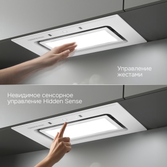 Детальное фото товара: Zigmund & Shtain K 172.5 W