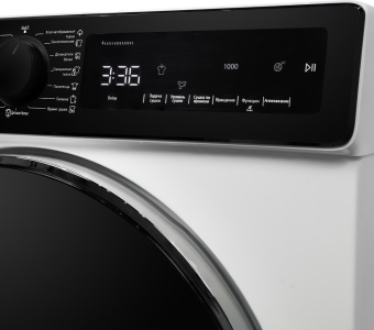 Детальное фото товара: DeLonghi DTD 795 H FABIO