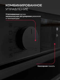 Детальное фото товара: LEX EDP 610 BL