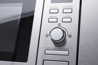 Детальное фото товара: Maunfeld MBMO.20.7S