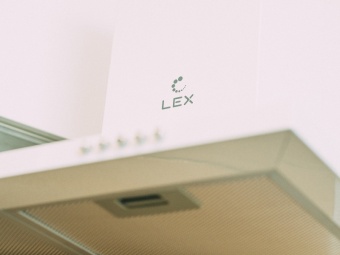 Детальное фото товара: LEX BASIC 600 WHITE