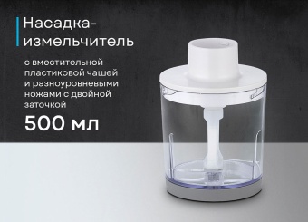 Детальное фото товара: Korting KHB 0311 Polar