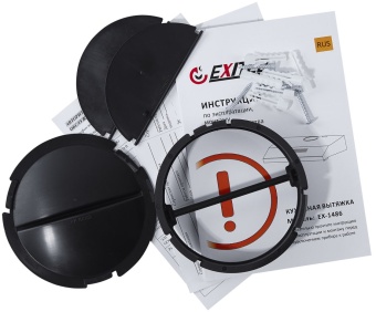 Детальное фото товара: EXITEQ EX-1486 inox